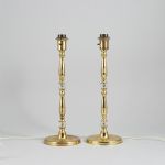 1407 7494 TABLE LAMPS